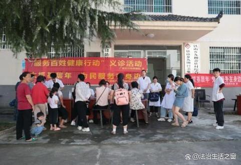 上饶广信妇幼保健院深入基层开展"服务百姓健康行动"义诊活动