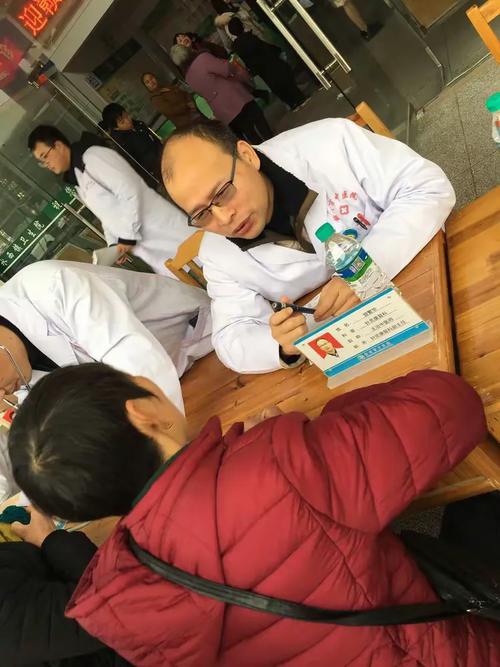 "弘扬中医药知识 服务百姓健康"义诊活动